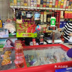 辦公用品采購指南 電話、地址、價(jià)格與營業(yè)時間詳解