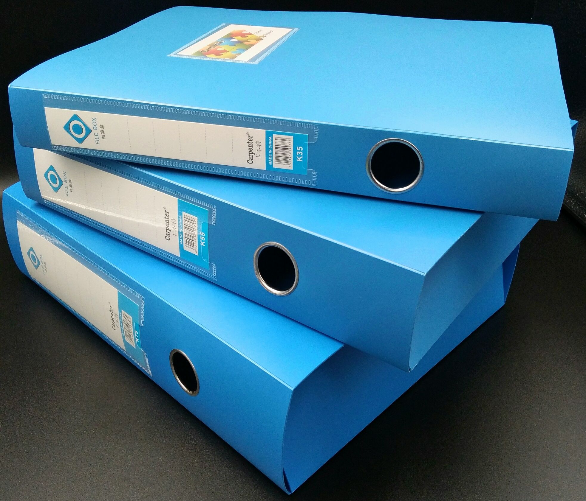 廠家直銷 一站式辦公用品解決方案——高品質(zhì)檔案盒、票據(jù)盒、文件盒與資料盒批發(fā)