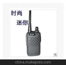 KYD科易達NC-6R手持機 時尚迷你，續航持久的專業通訊伙伴