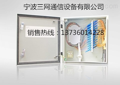 專業批發CP GCD03C型光纜分纖箱與GPX67B室內光纖配線箱，滿足光通信與安防系統需求